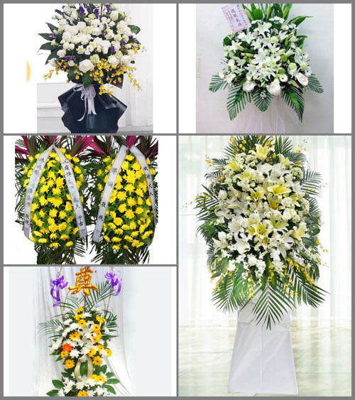 江西抚州崇仁县桃源乡白事花篮预定